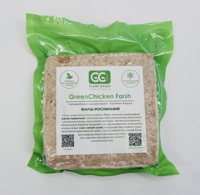 Фарш соевый на растительной основе Куриный веганский замороженный без добавок, 350г, GreenGo фото