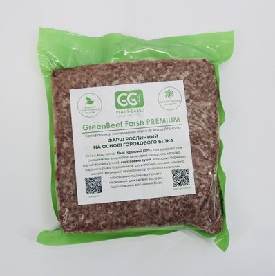 Фарш растительный основе горохового белка GreenBeef замороженный веганский без добавок, 350г, GreenGo фото