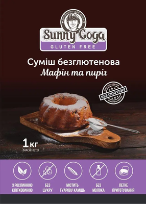 Безглютеновая смесь Мафин и Пирог SunnyGoga 1 кг фото